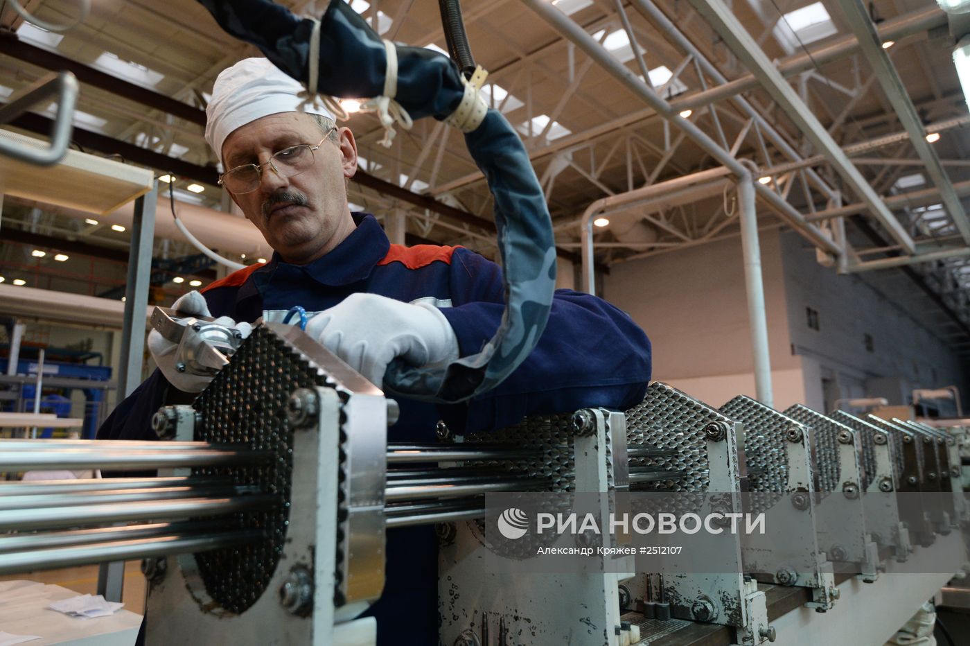 Новосибирский завод химических концентратов