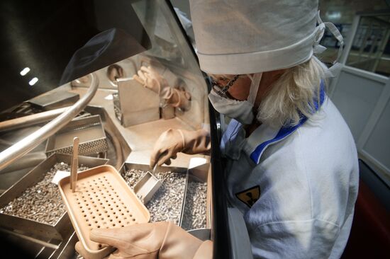 Новосибирский завод химических концентратов