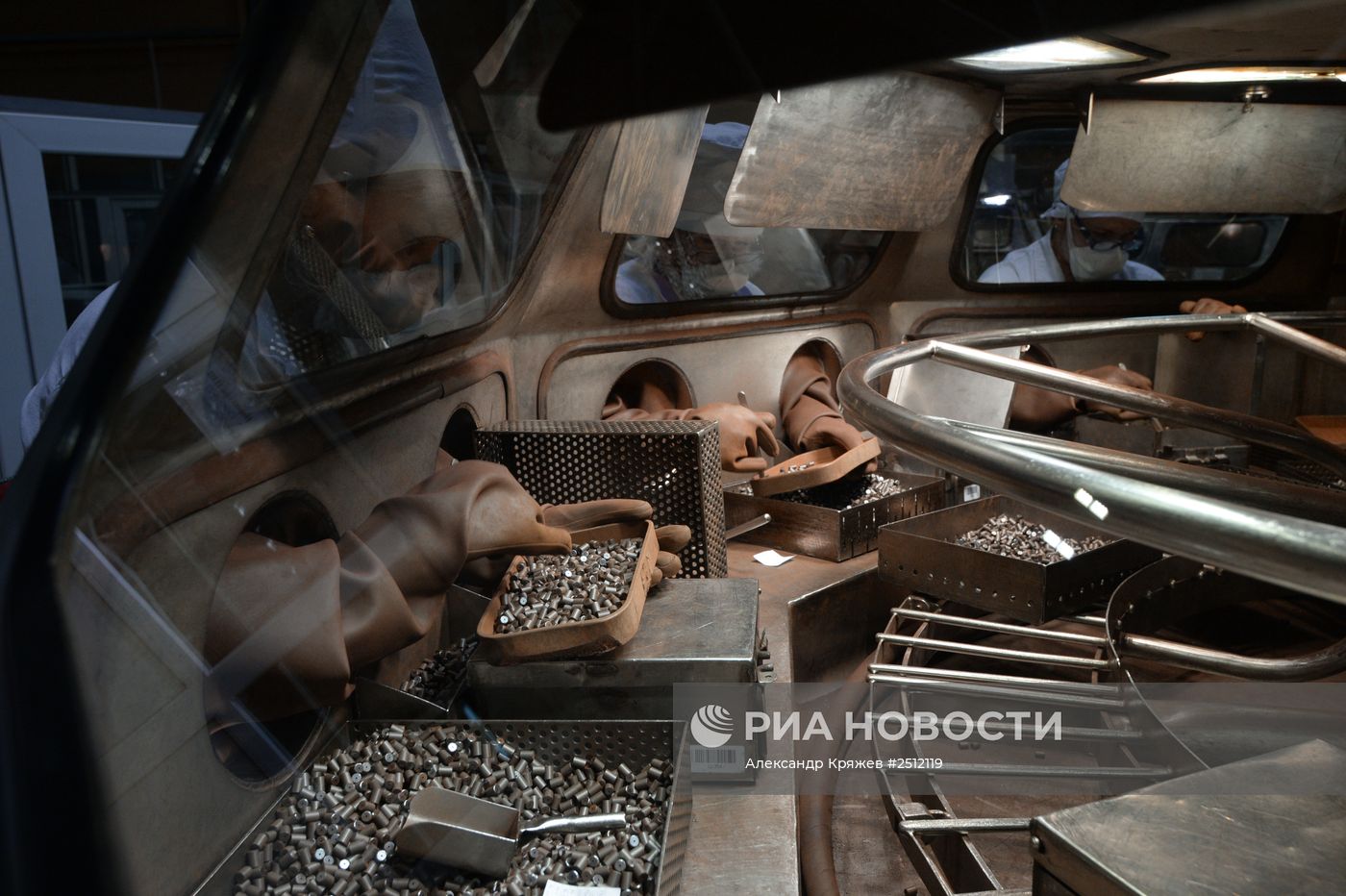 Новосибирский завод химических концентратов