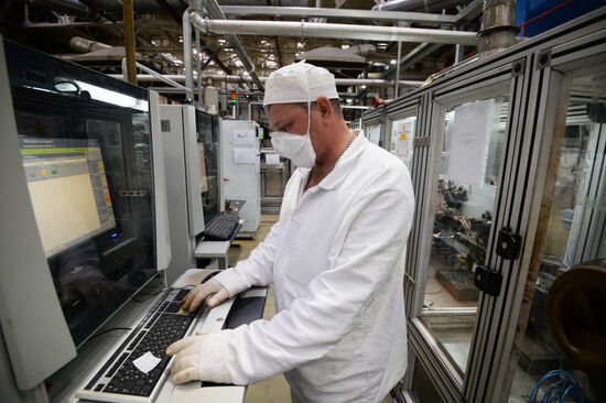 Новосибирский завод химических концентратов