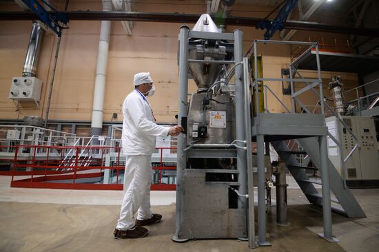 Новосибирский завод химических концентратов