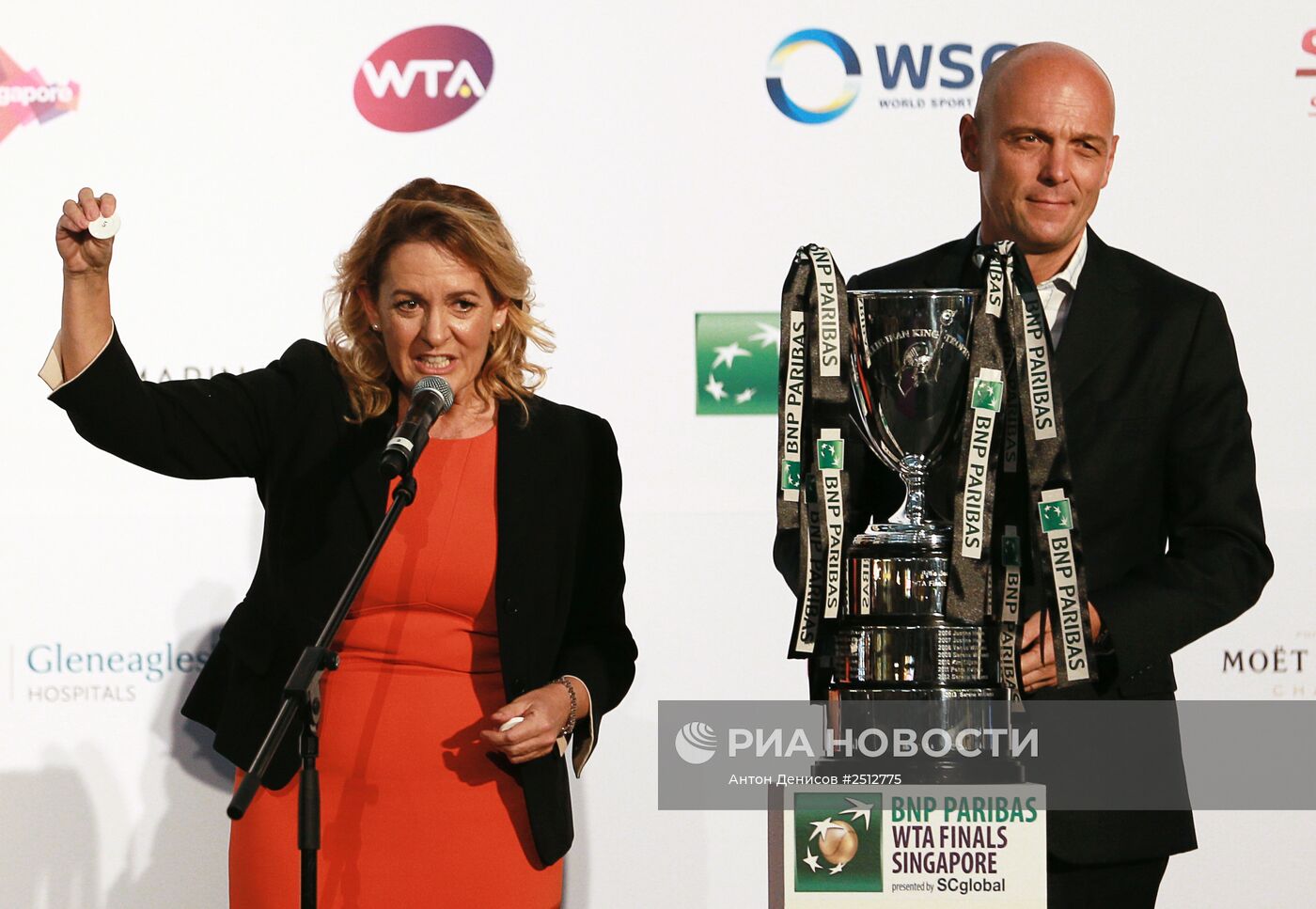 Теннис. Итоговый турнир WTA. Жеребьевка