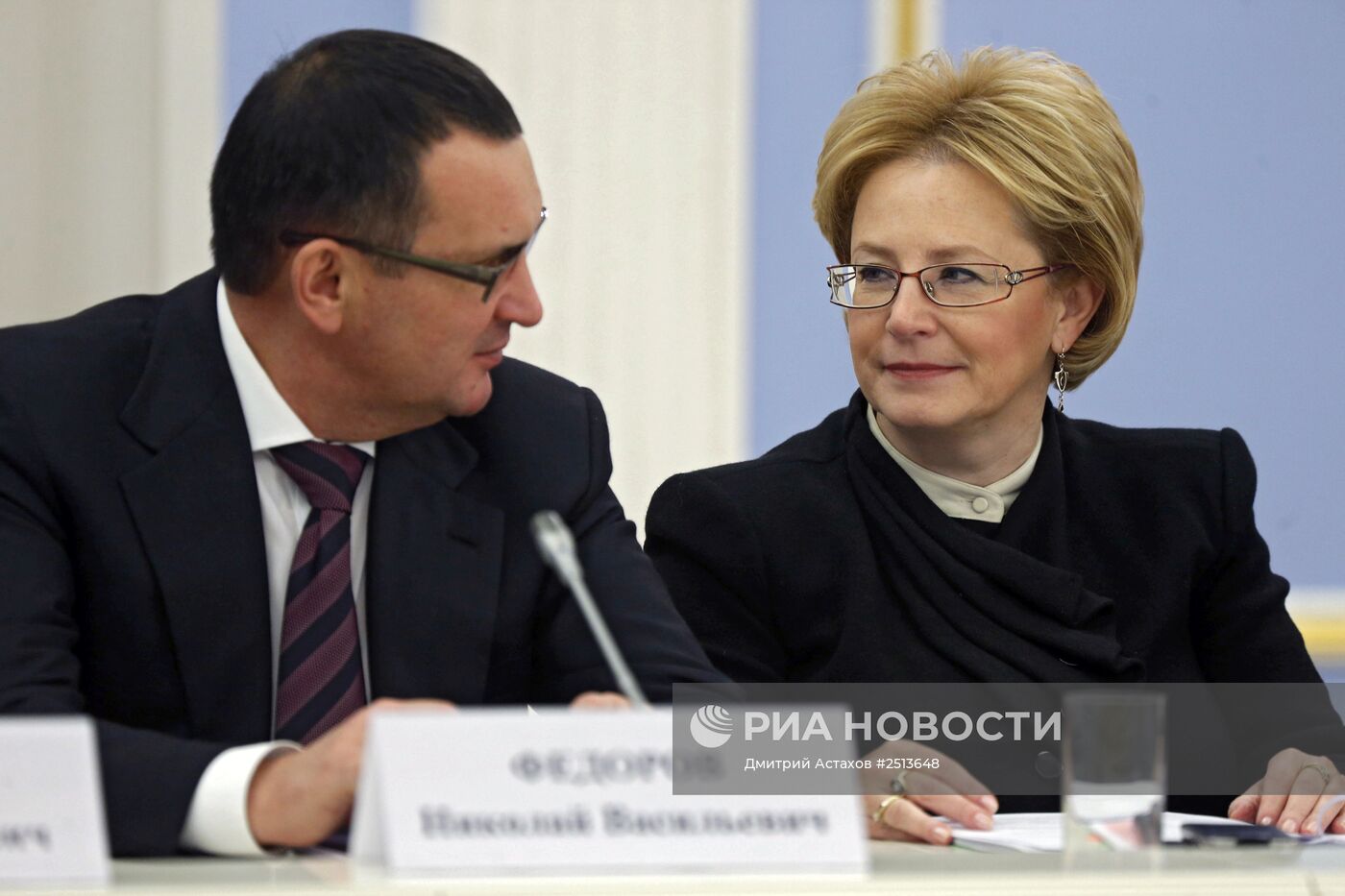 Д.Медведев провел заседание Консультативного совета по иностранным инвестициям в РФ
