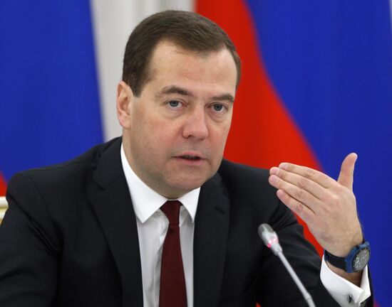 Д.Медведев провел заседание Консультативного совета по иностранным инвестициям в РФ