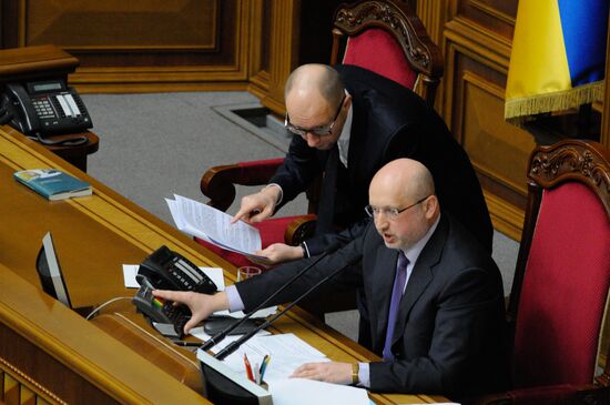 Внеочередное заседание Верховной Рады Украины