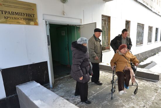 Работа травмпункта в Челябинске