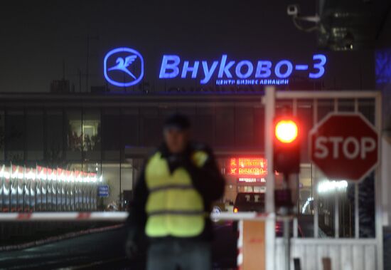 Крушение самолета во "Внуково"