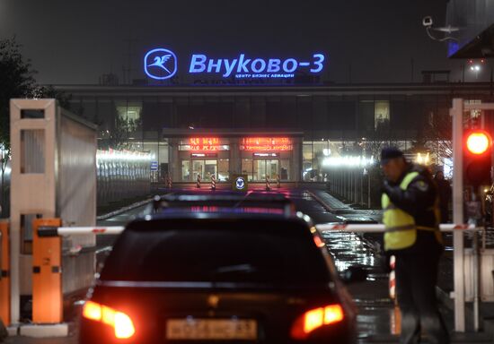 Крушение самолета во "Внуково"