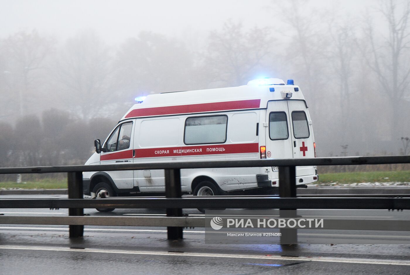 Крушение самолета во "Внуково"