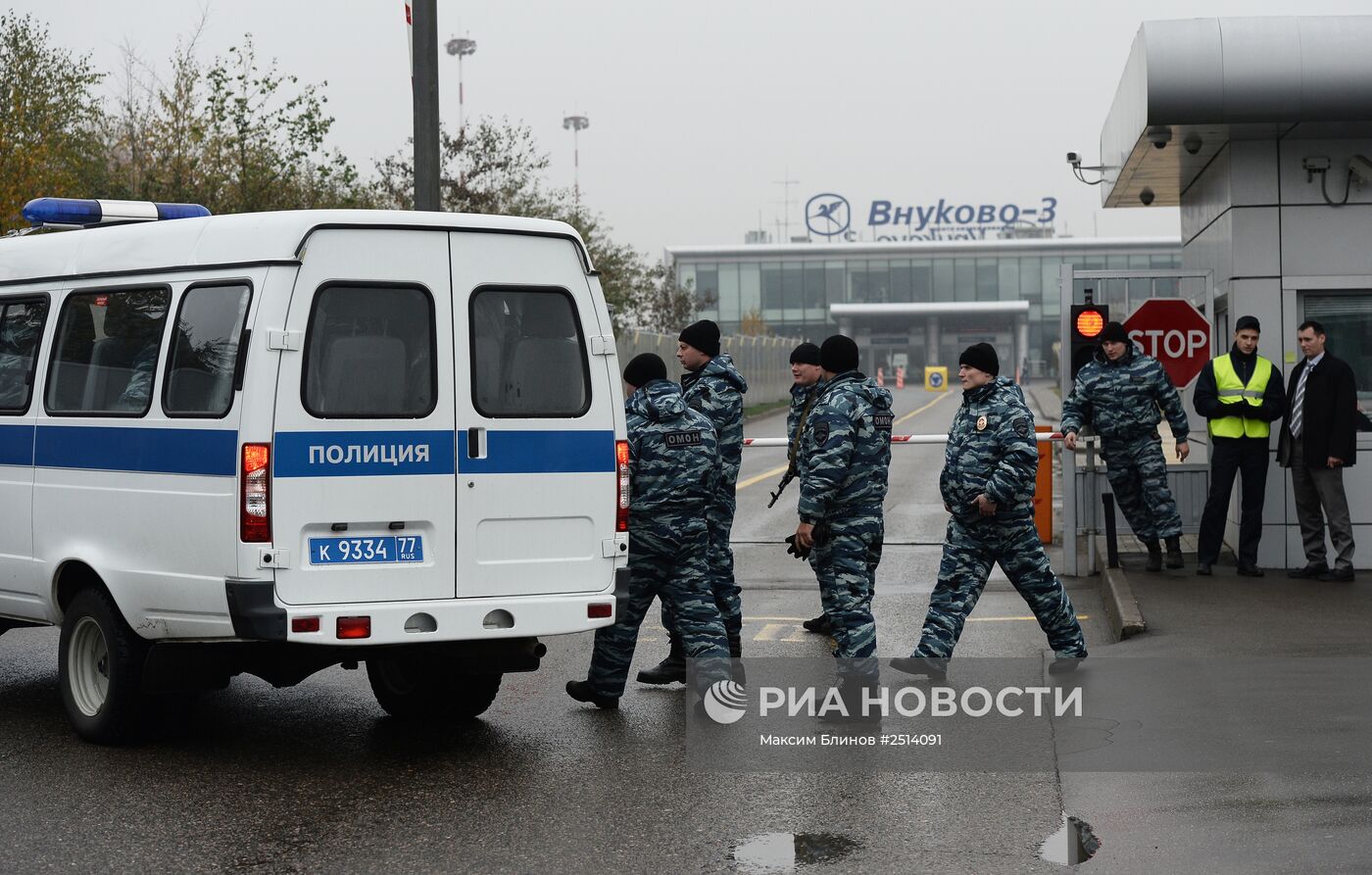 Крушение самолета во "Внуково"