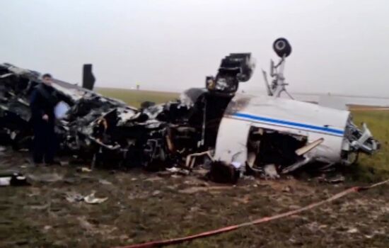 Крушение самолета во "Внуково"