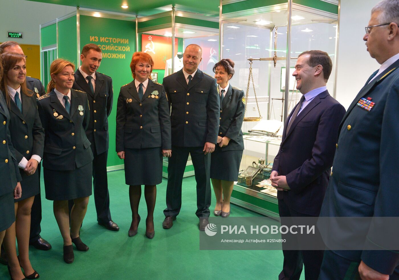 Д.Медведев посетил международную выставку "Таможенная служба – 2014"