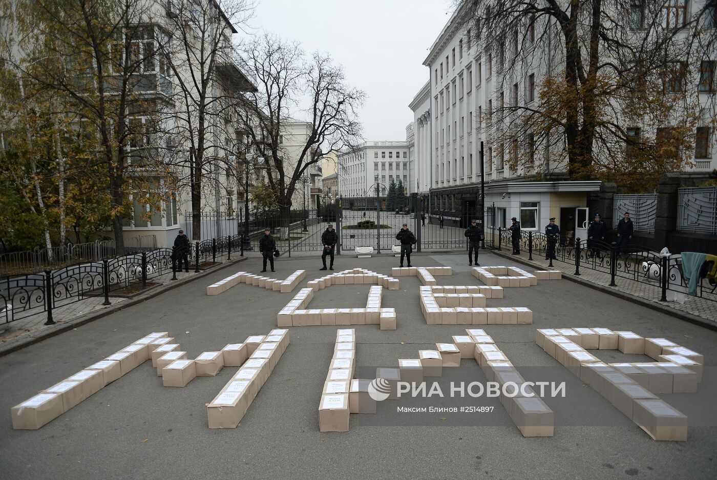 Партия "Батькивщина" представила 3 миллиона подписей за проведение референдума о вступлении Украины в НАТО