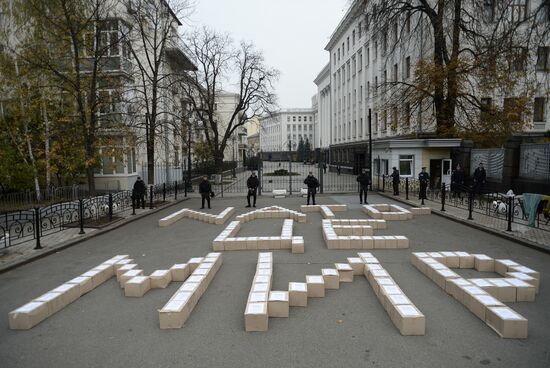 Партия "Батькивщина" представила 3 миллиона подписей за проведение референдума о вступлении Украины в НАТО