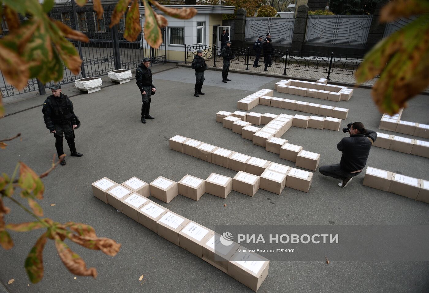 Партия "Батькивщина" представила 3 миллиона подписей за проведение референдума о вступлении Украины в НАТО