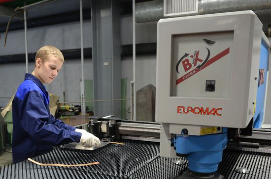 Открытие линии по производству банковских слитков на Екатеринбургском заводе