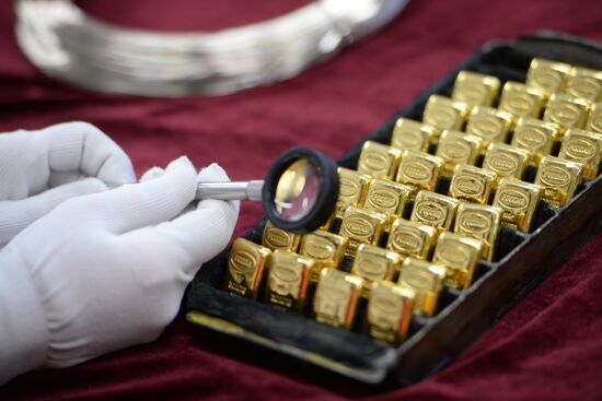 Открытие линии по производству банковских слитков на Екатеринбургском заводе