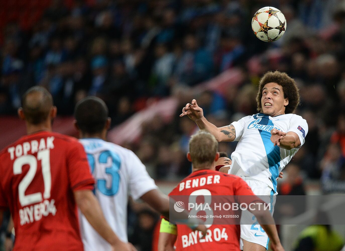 Футбол. Лига чемпионов. Матч "Байер 04" - "Зенит