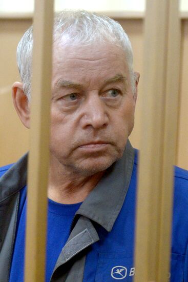 Заседание суда по делу Владимира Мартыненко