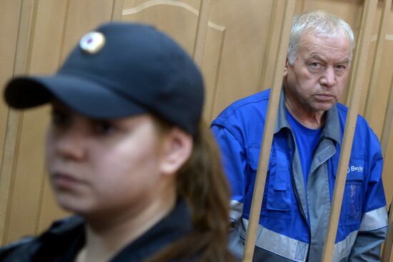 Заседание суда по делу Владимира Мартыненко