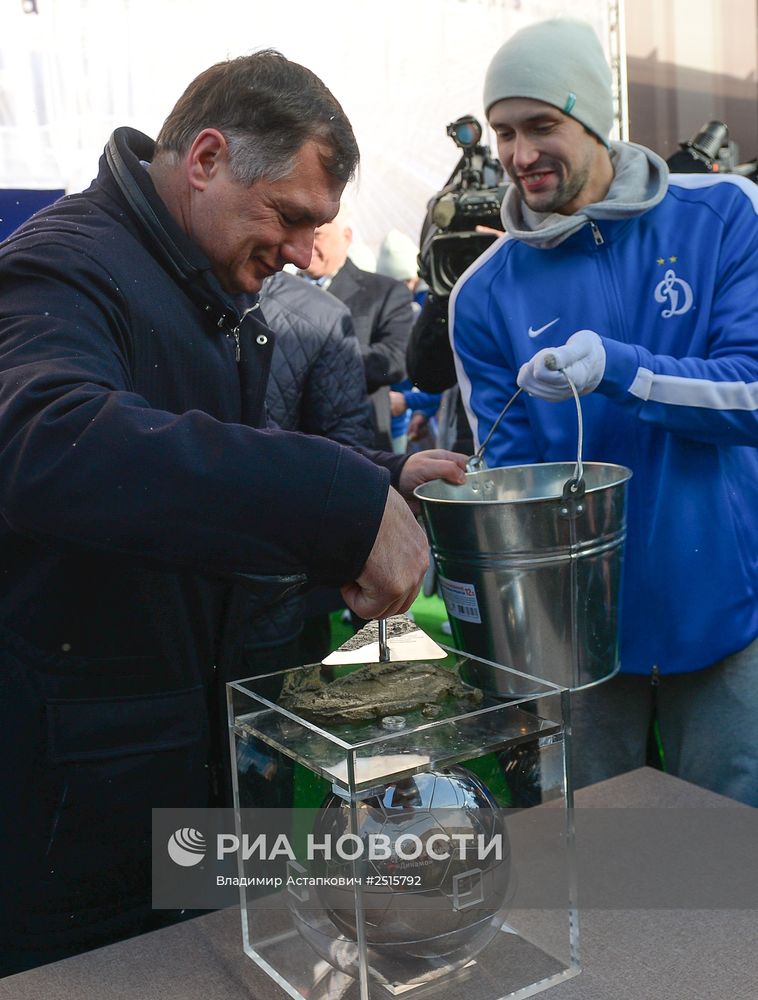 Закладка памятной капсулы на стадионе "ВТБ Арена" в Москве