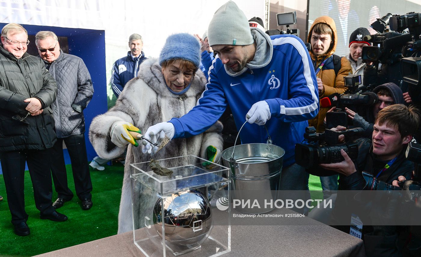 Закладка памятной капсулы на стадионе "ВТБ Арена" в Москве