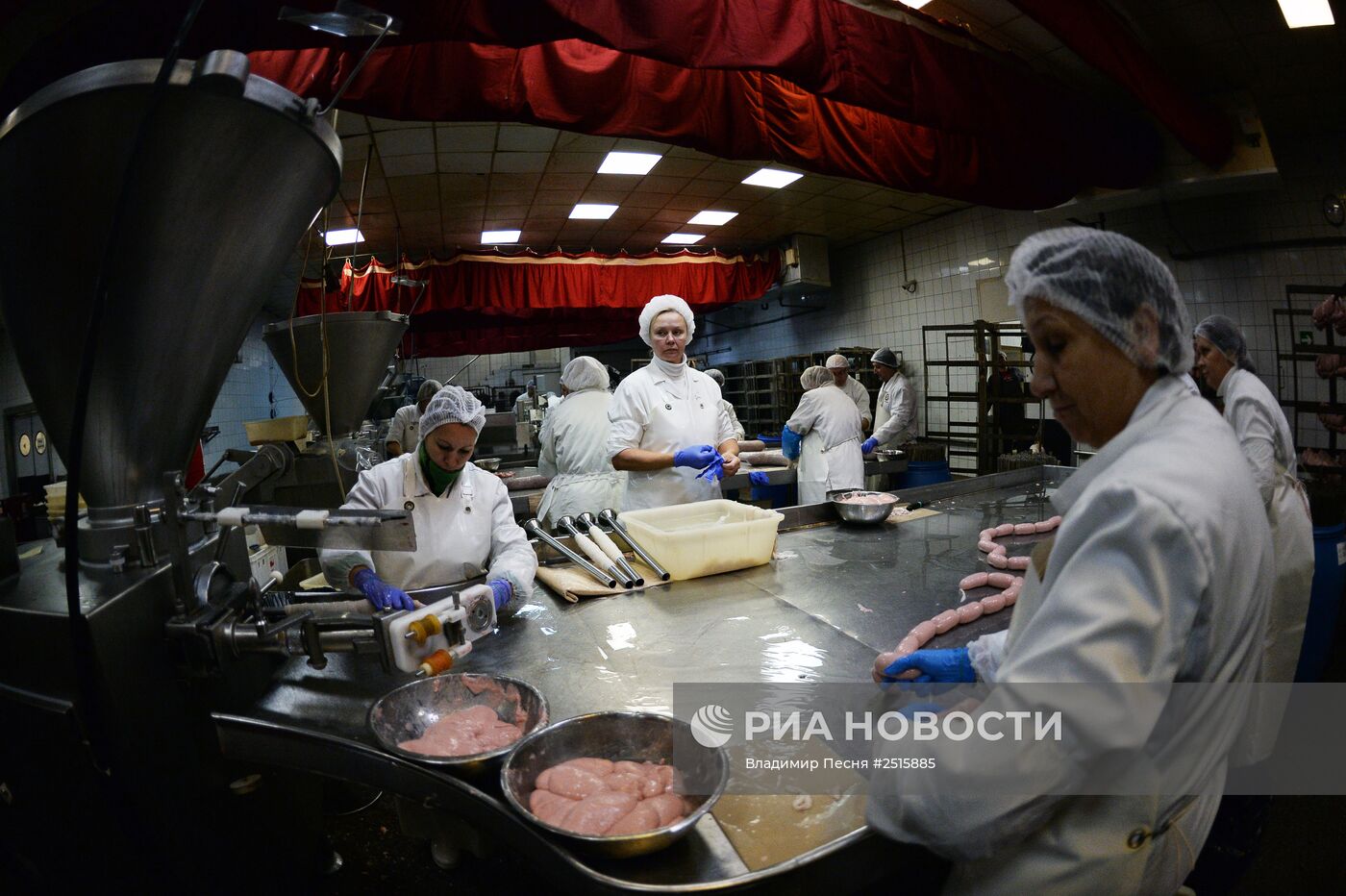 Дымовский мясокомбинат. Дымовское колбасное производство. Арнис колбасный цех. ООО «Дымовское колбасное производство».