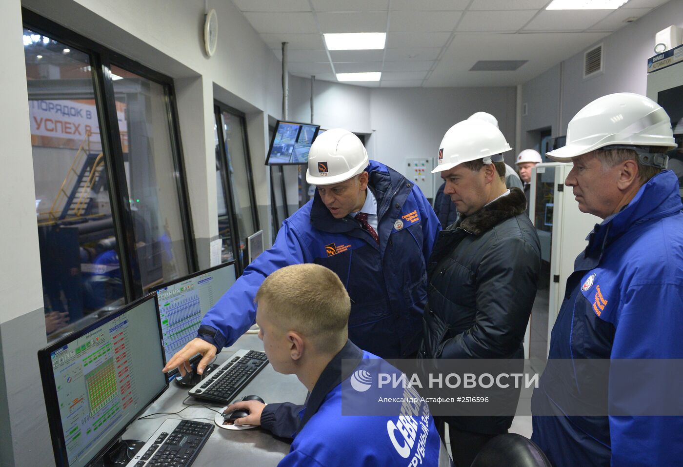 Рабочая поездка Д.Медведева в Свердловскую область