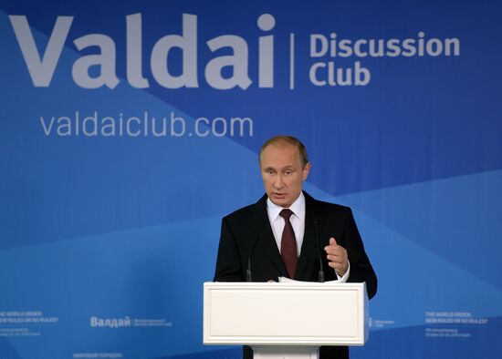 В.Путин принял участие в итоговой пленарной сессии XI заседания Международного дискуссионного клуба "Валдай"
