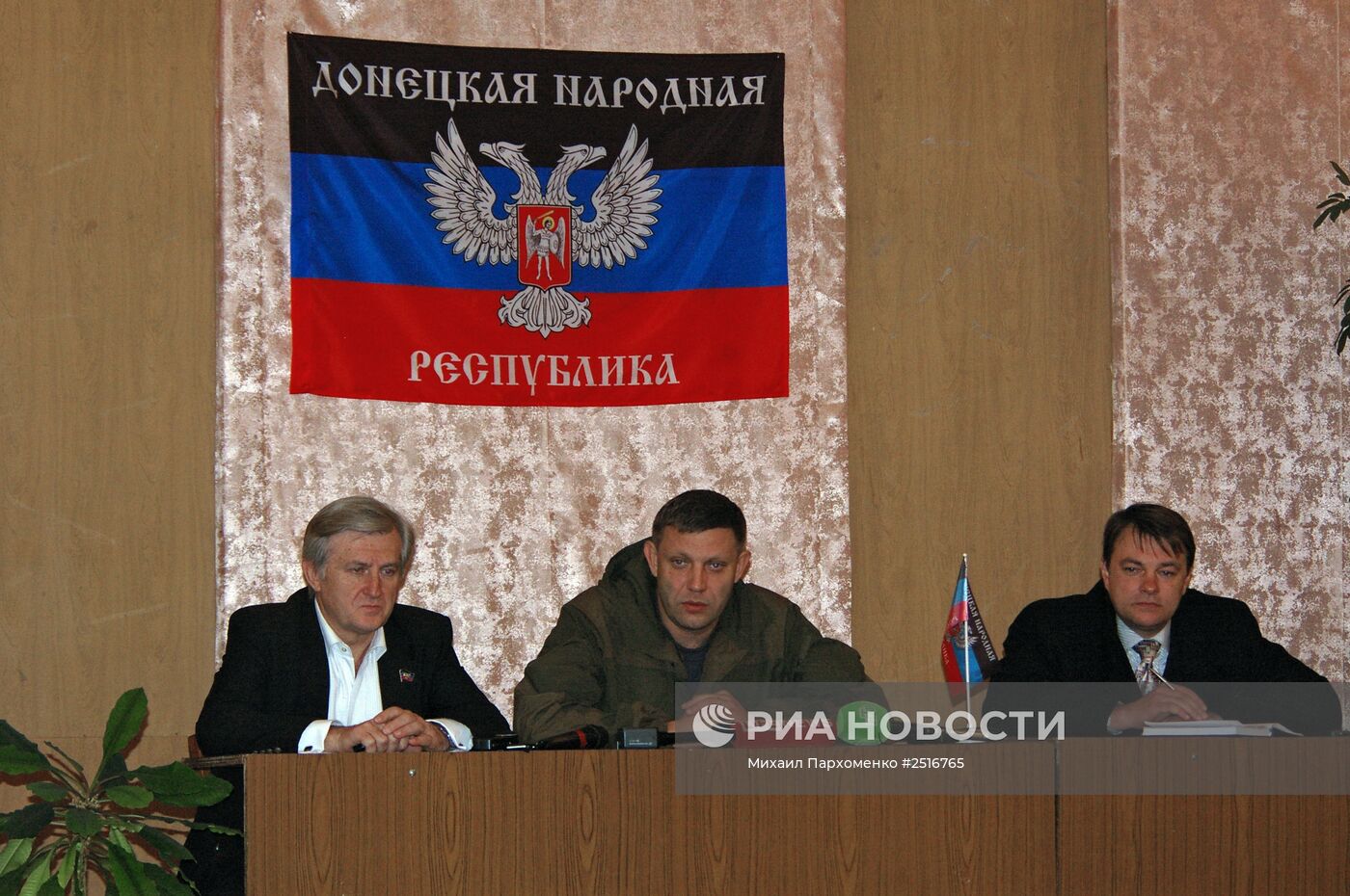 Премьер-министр ДНР А. Захарченко посетил Харцызск