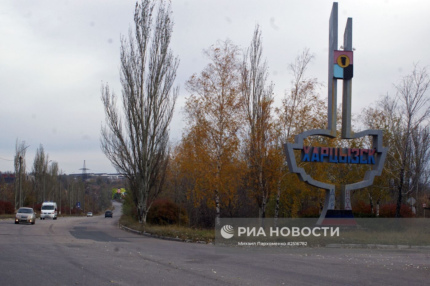 Премьер-министр ДНР А. Захарченко посетил Харцызск