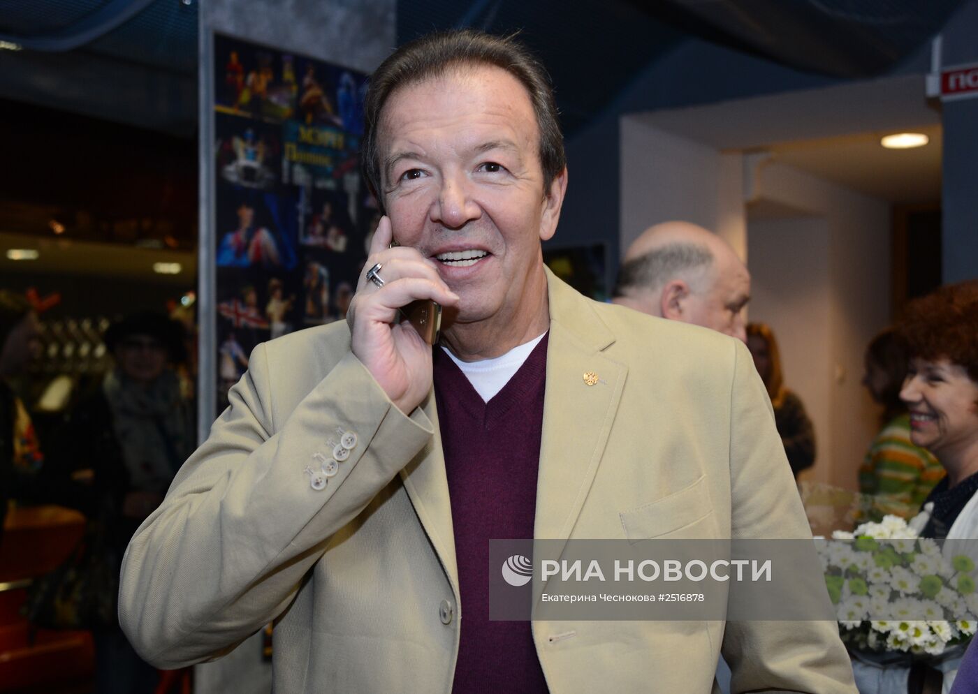 Творческий вечер народного артиста России Е.Герчакова "Я расскажу мою историю любви" в честь 65-летия артиста