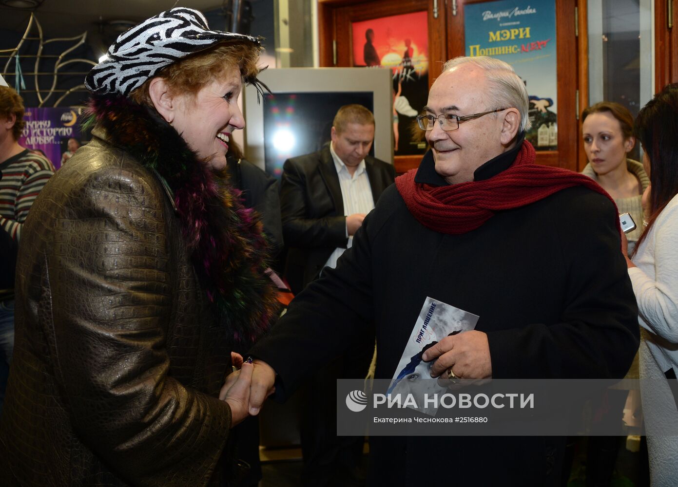 Творческий вечер народного артиста России Е.Герчакова "Я расскажу мою историю любви" в честь 65-летия артиста