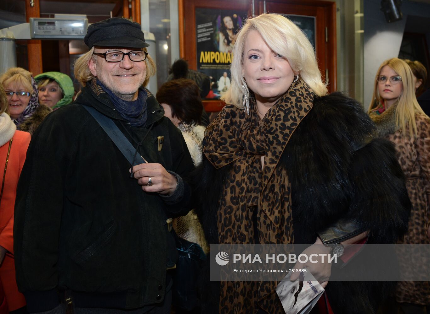 Творческий вечер народного артиста России Е.Герчакова "Я расскажу мою историю любви" в честь 65-летия артиста