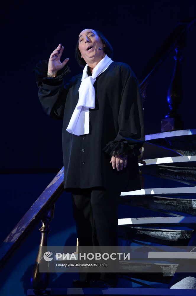 Творческий вечер народного артиста России Е.Герчакова "Я расскажу мою историю любви" в честь 65-летия артиста