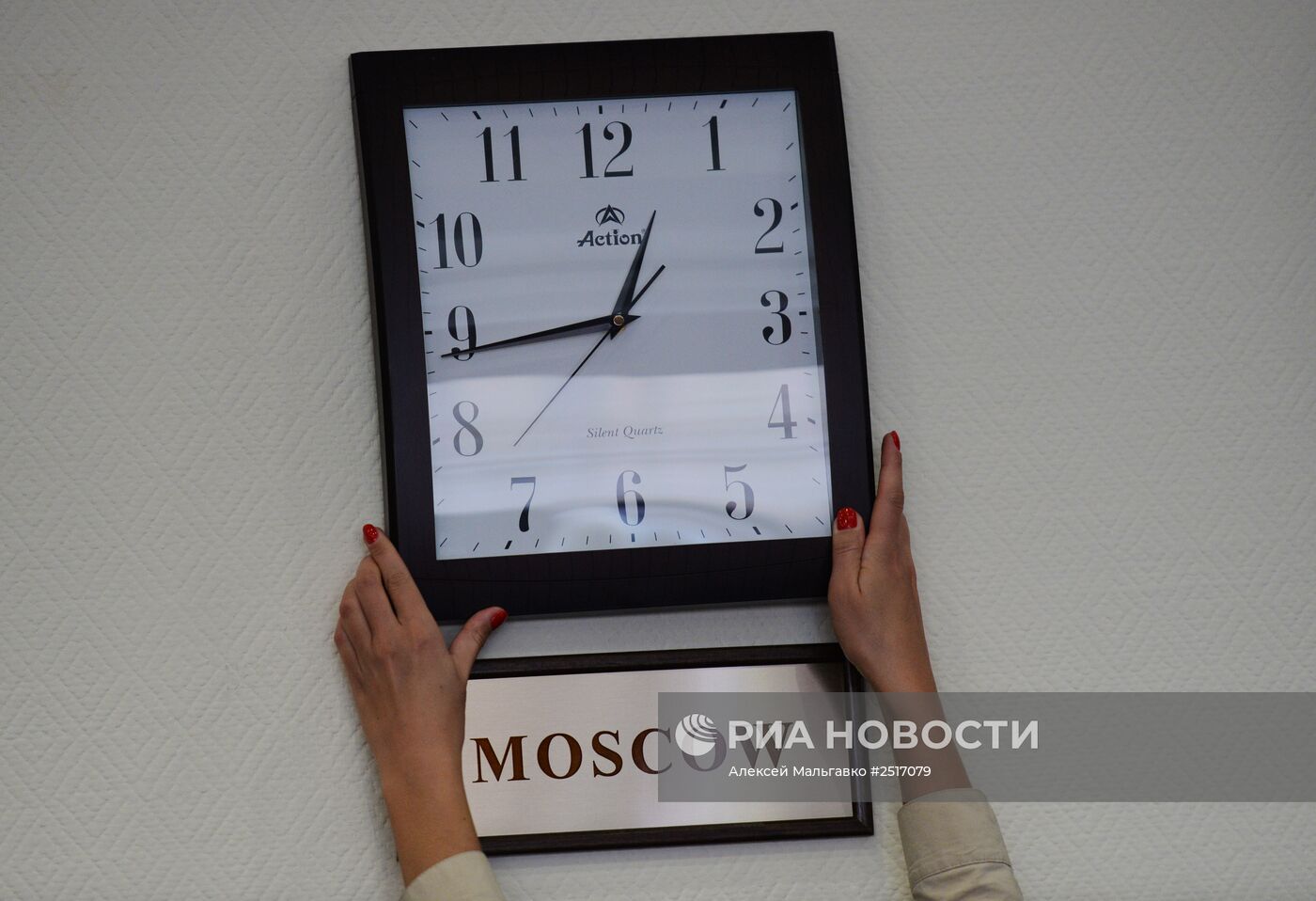 Перевод часов на зимнее время в регионах России