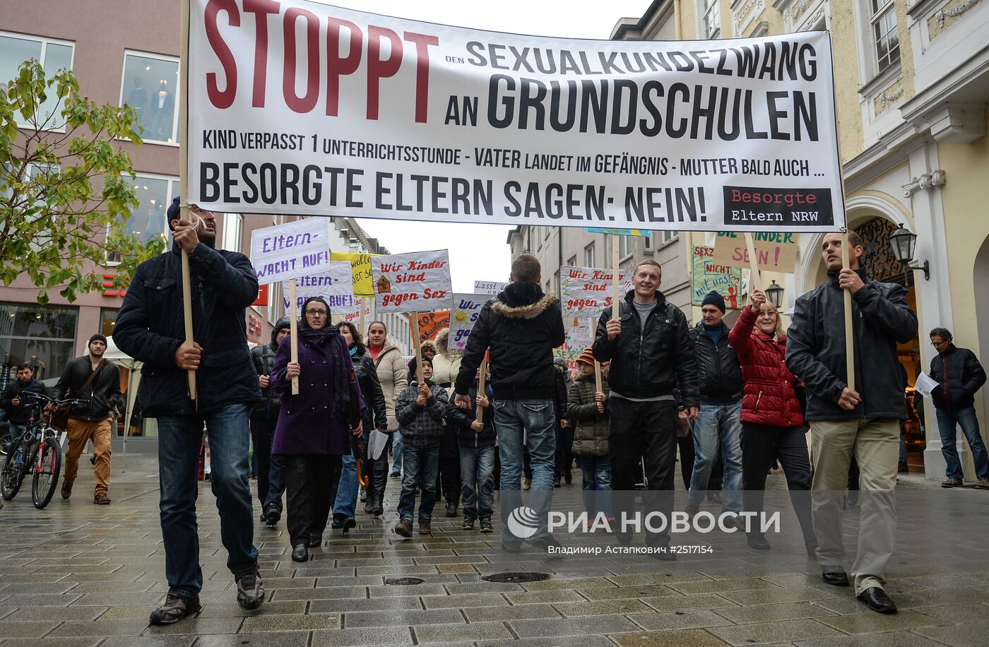 Марш за традиционные семейные ценности в Германии