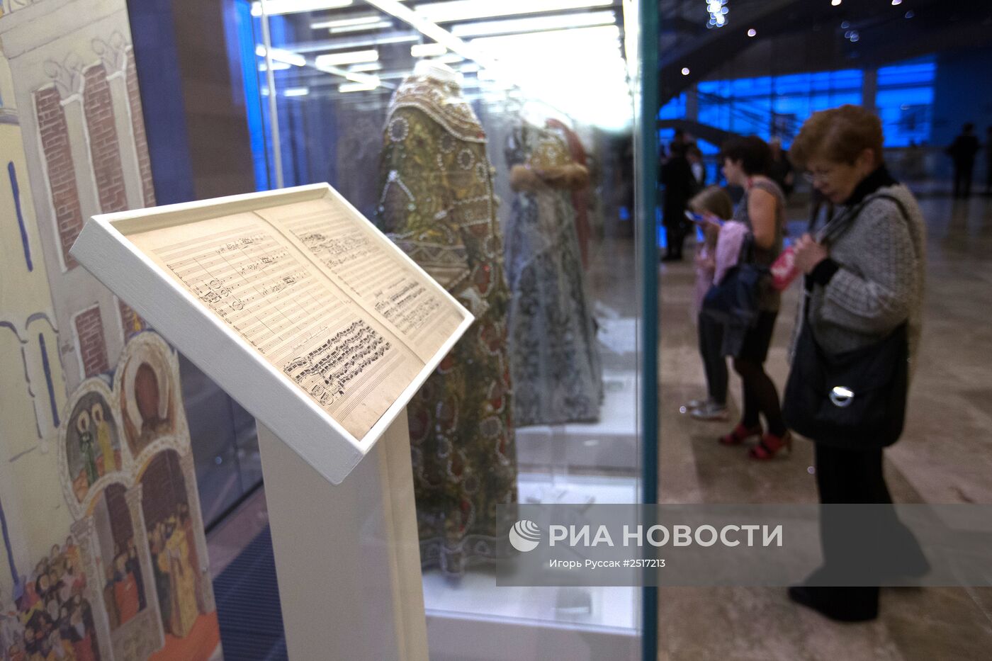 Выставка к 175-летию М.Мусоргского в Мариинском театре