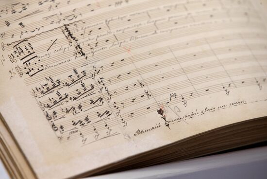 Выставка к 175-летию М.Мусоргского в Мариинском театре