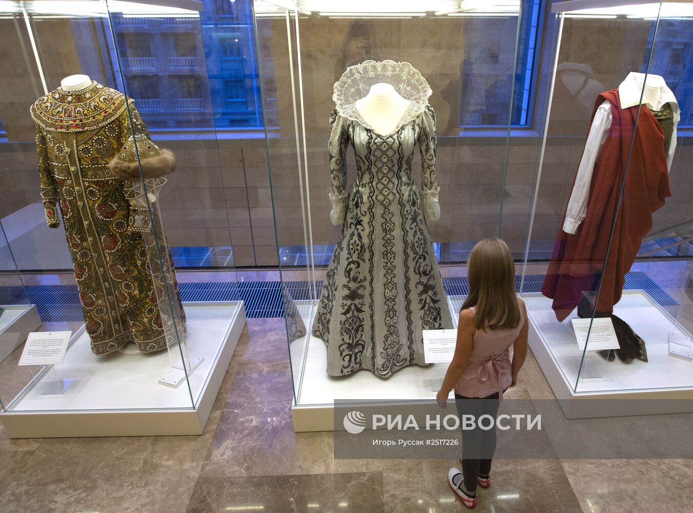 Выставка к 175-летию М.Мусоргского в Мариинском театре