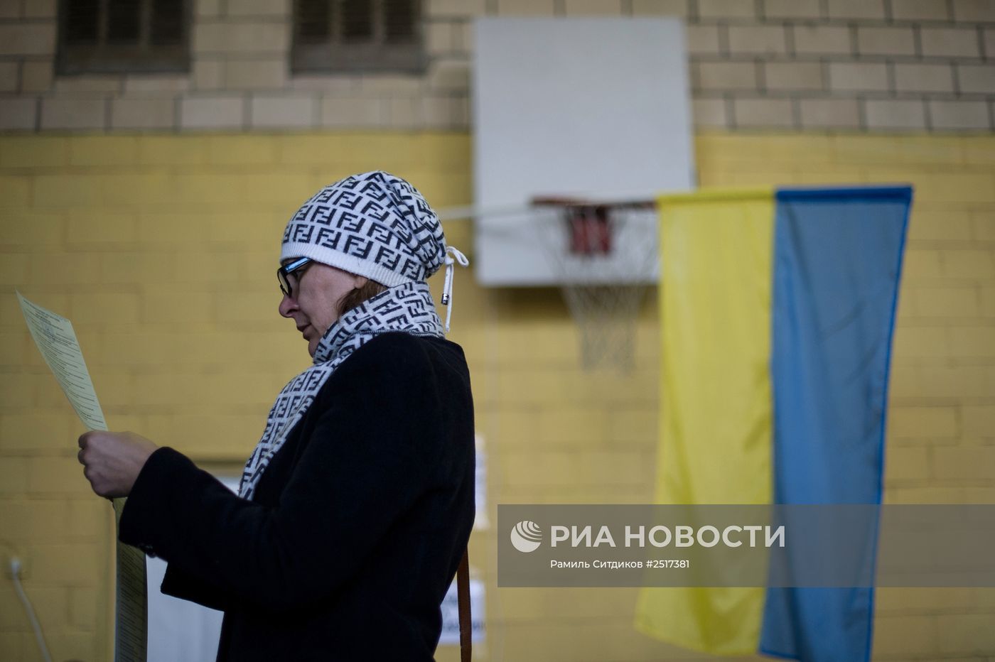 Досрочные выборы в Верховную раду Украины