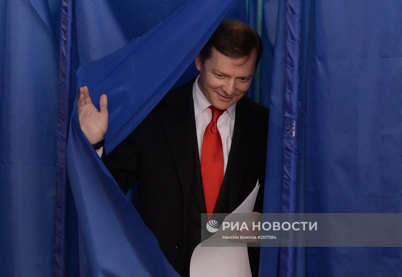 Досрочные выборы в Верховную раду Украины