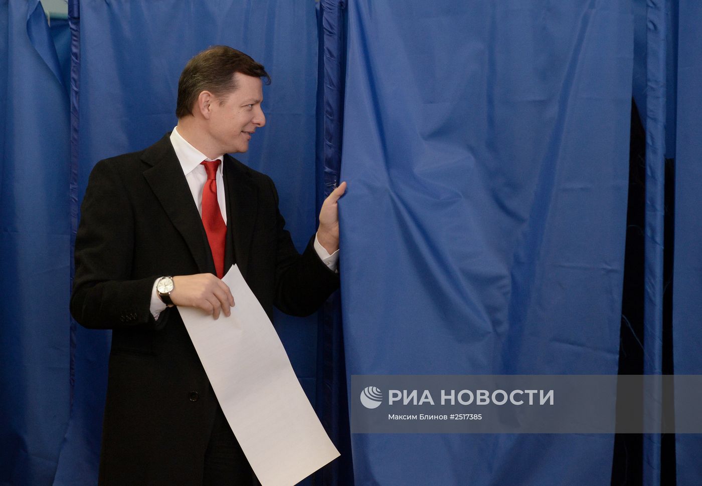 Досрочные выборы в Верховную раду Украины