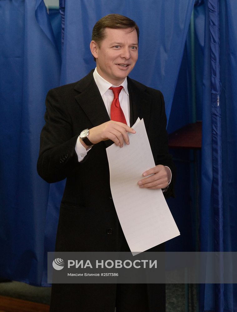 Досрочные выборы в Верховную раду Украины