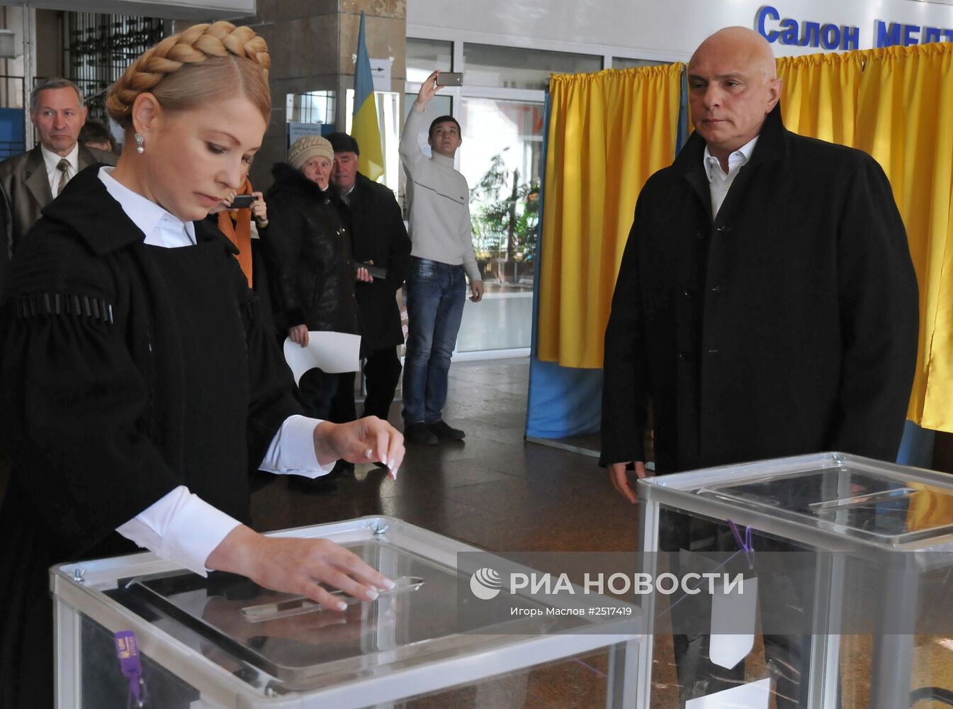 Досрочные выборы в Верховную Раду Украины