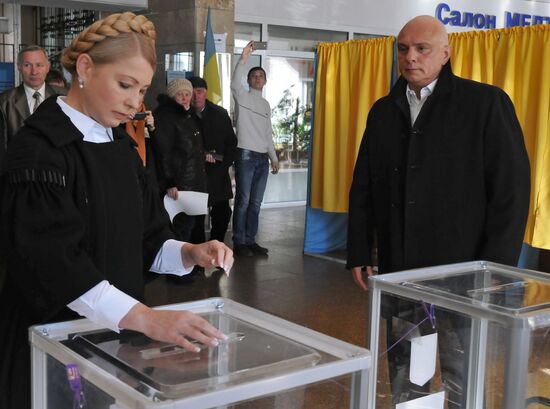 Досрочные выборы в Верховную Раду Украины