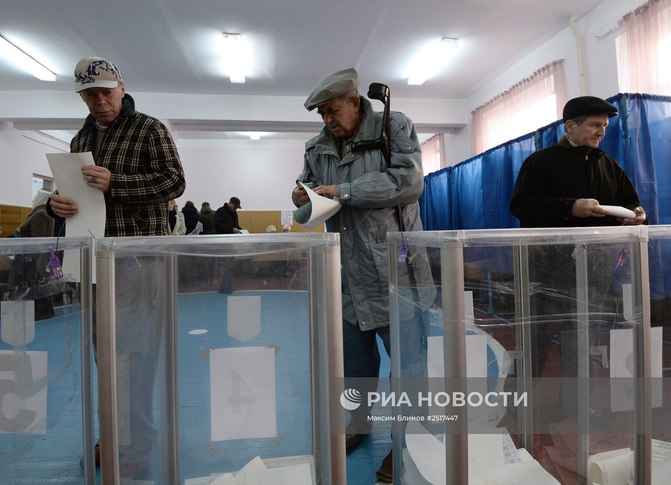 Досрочные выборы в Верховную раду Украины