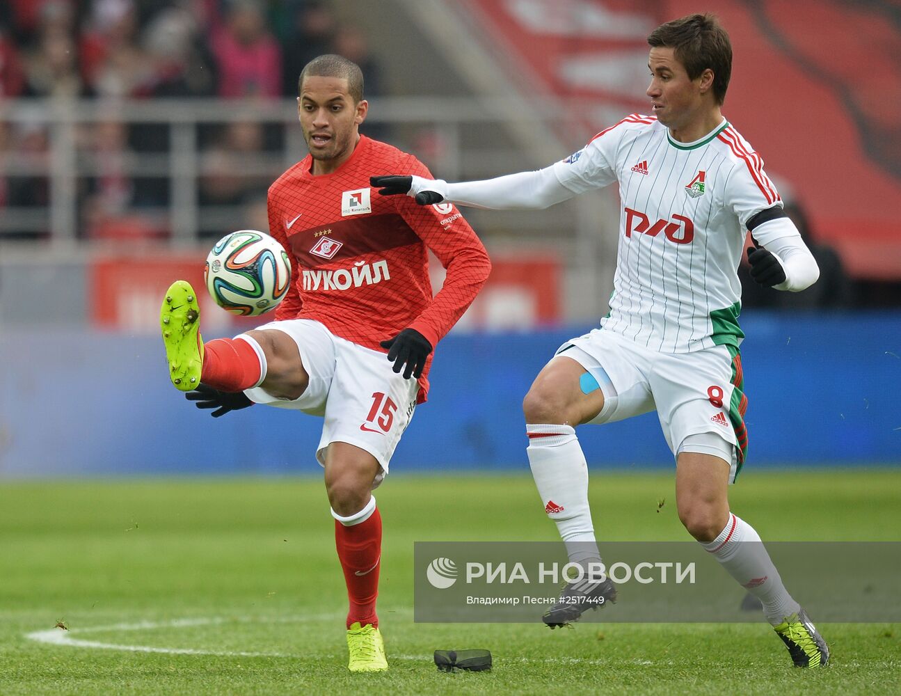 Футбол. РФПЛ. Матч "Спартак" - "Локомотив"