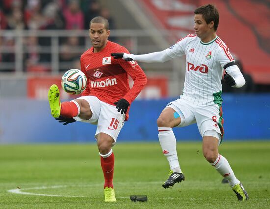 Футбол. РФПЛ. Матч "Спартак" - "Локомотив"