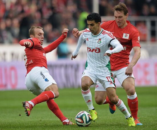 Футбол. РФПЛ. Матч "Спартак" - "Локомотив"